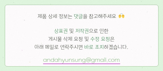 아늑 시그니처 호텔 인천 구월 사진 3