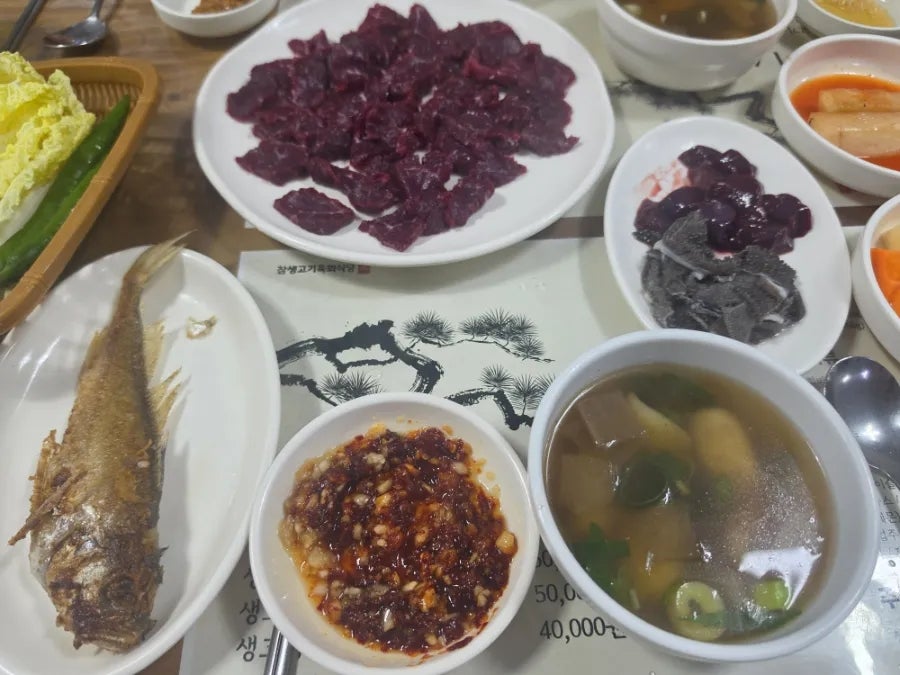 노포생고기 사진 4