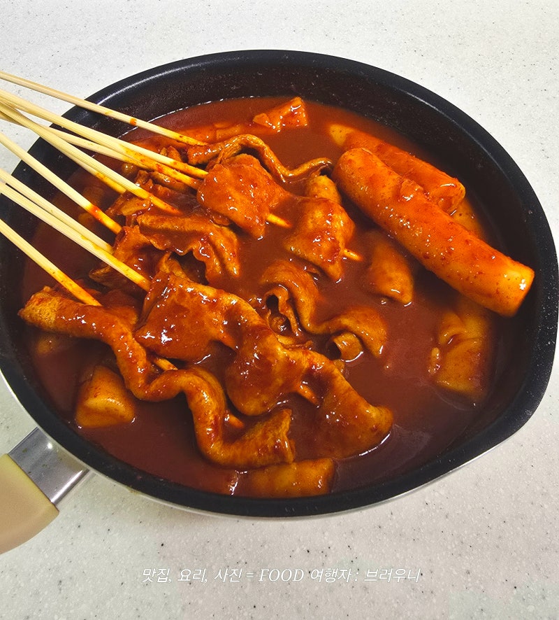 백종원 시장 떡볶이 레시피 빨간떡볶이 빨간어묵 만드는법