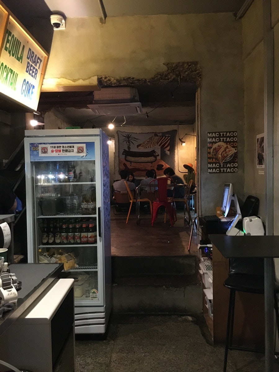 따코 사진 5