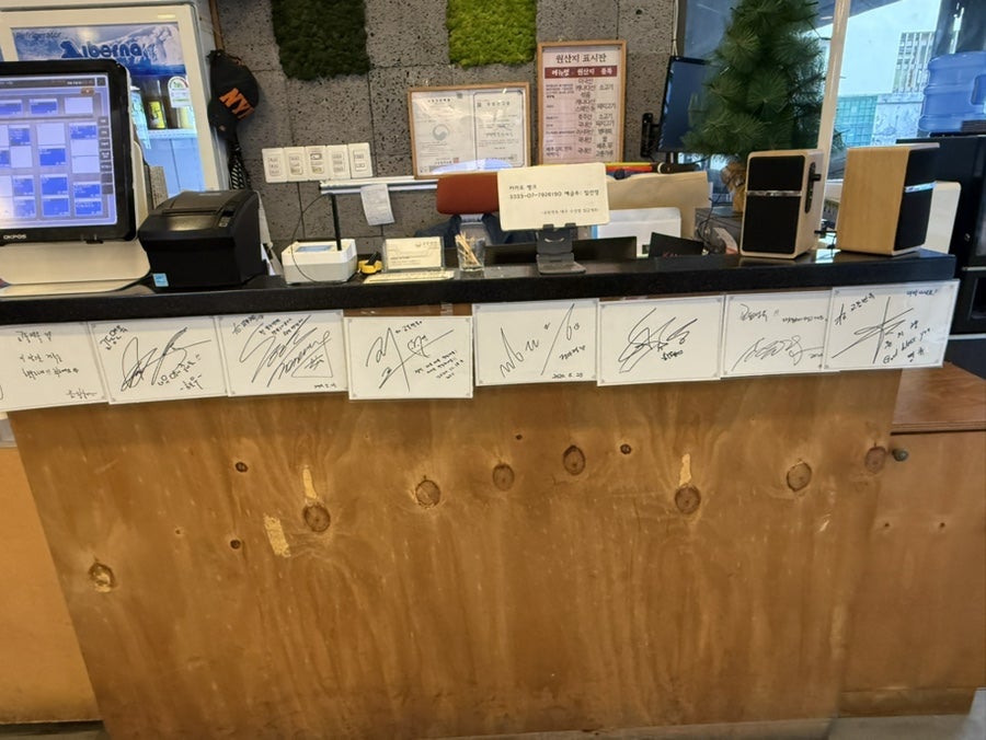 교동면옥 대구수성점 사진 2