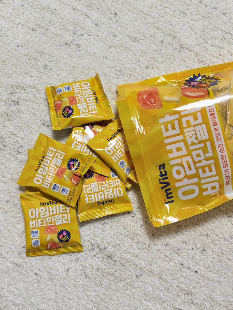 [코스트코 :: 아임비타 비타민젤리] 비타민도 맛있어야 먹는다. 간식처럼 먹는 젤리 비타민 ....