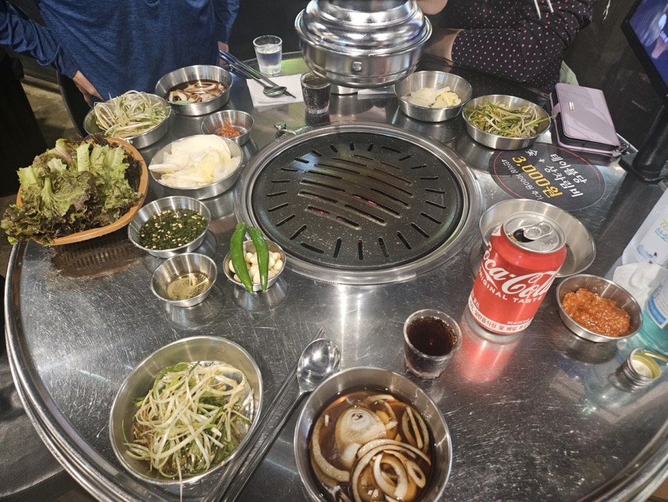 백양숯불갈비 양정직영점 사진 4