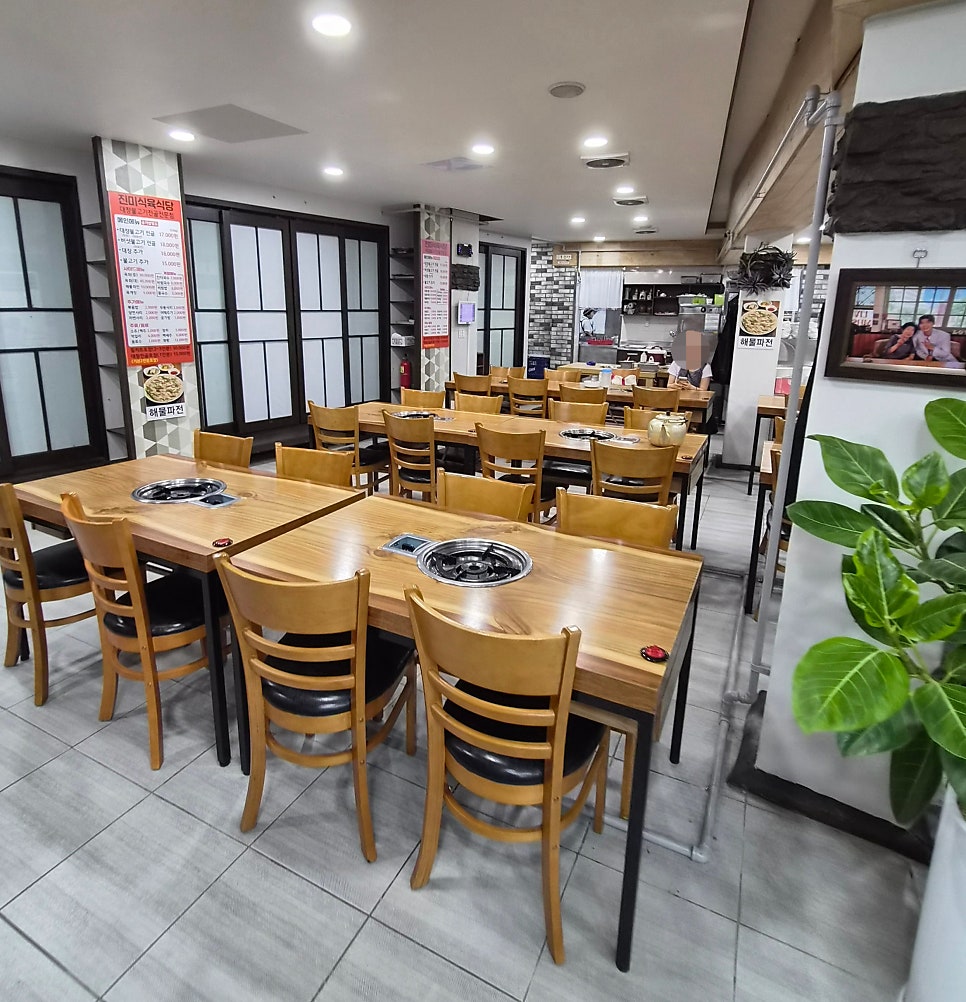 진미식육식당 사진 4