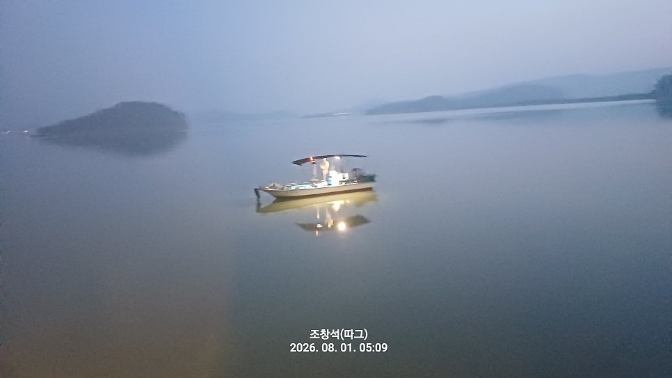 서해랑길 76코스 사진 5