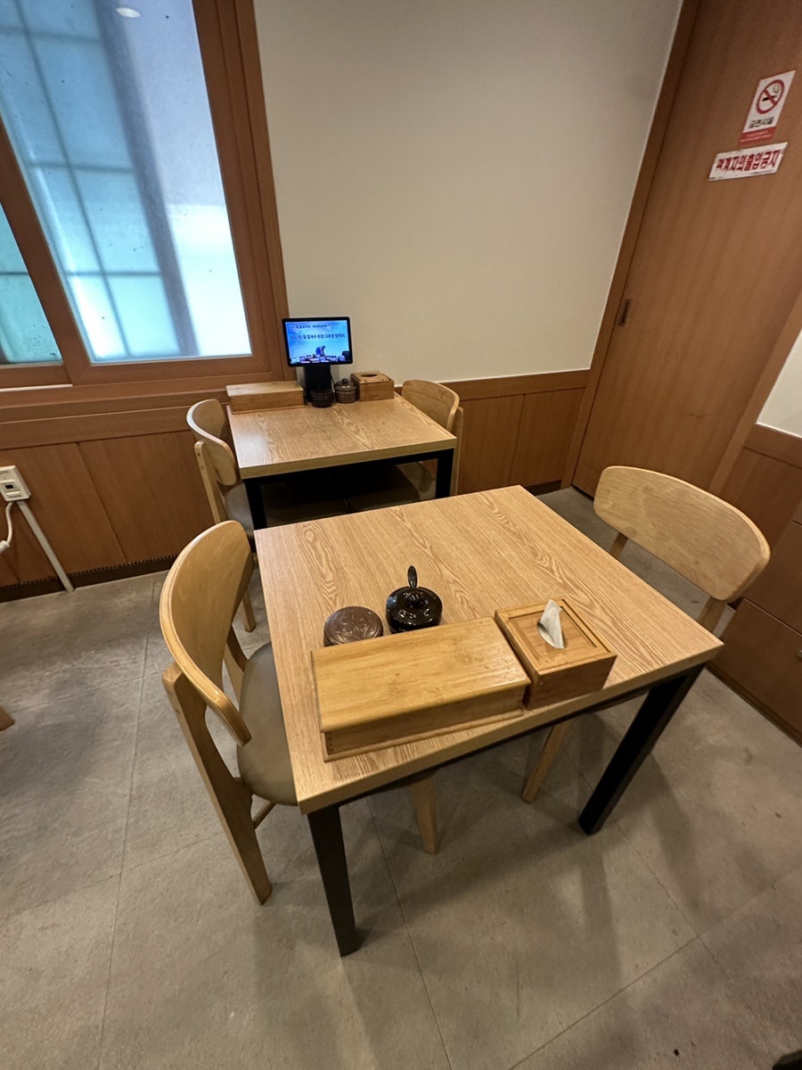 남도죽팥칼국수 사진 5