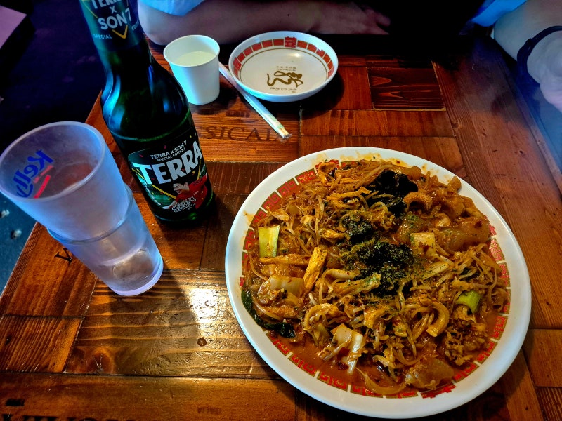 수원 행궁동 감성술집 팔달삼림 홍콩분위기의 야장 고퀄리티 찐 안주맛집