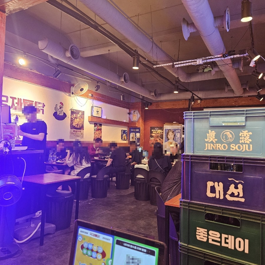 국제통닭 범일점 사진 3
