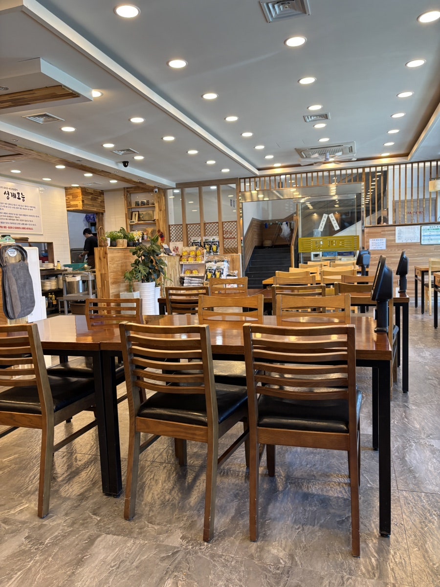 미청식당 사진 4
