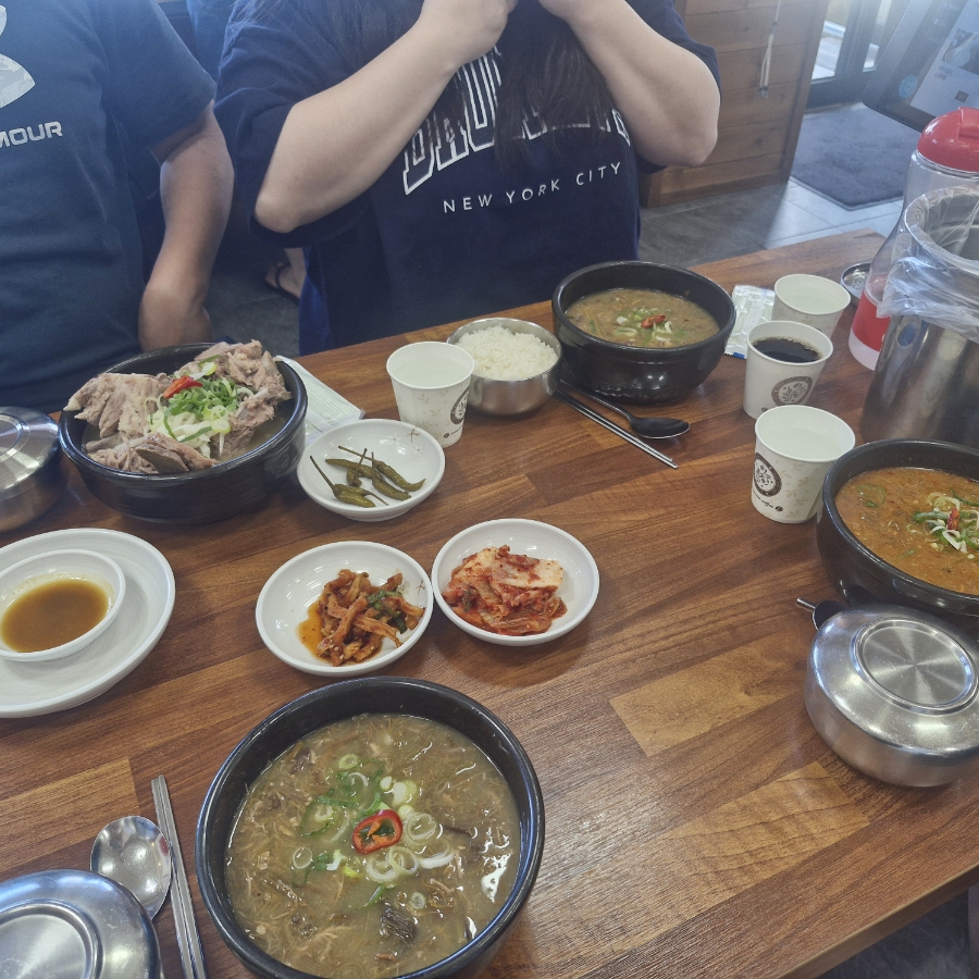바움하우스 사진 3