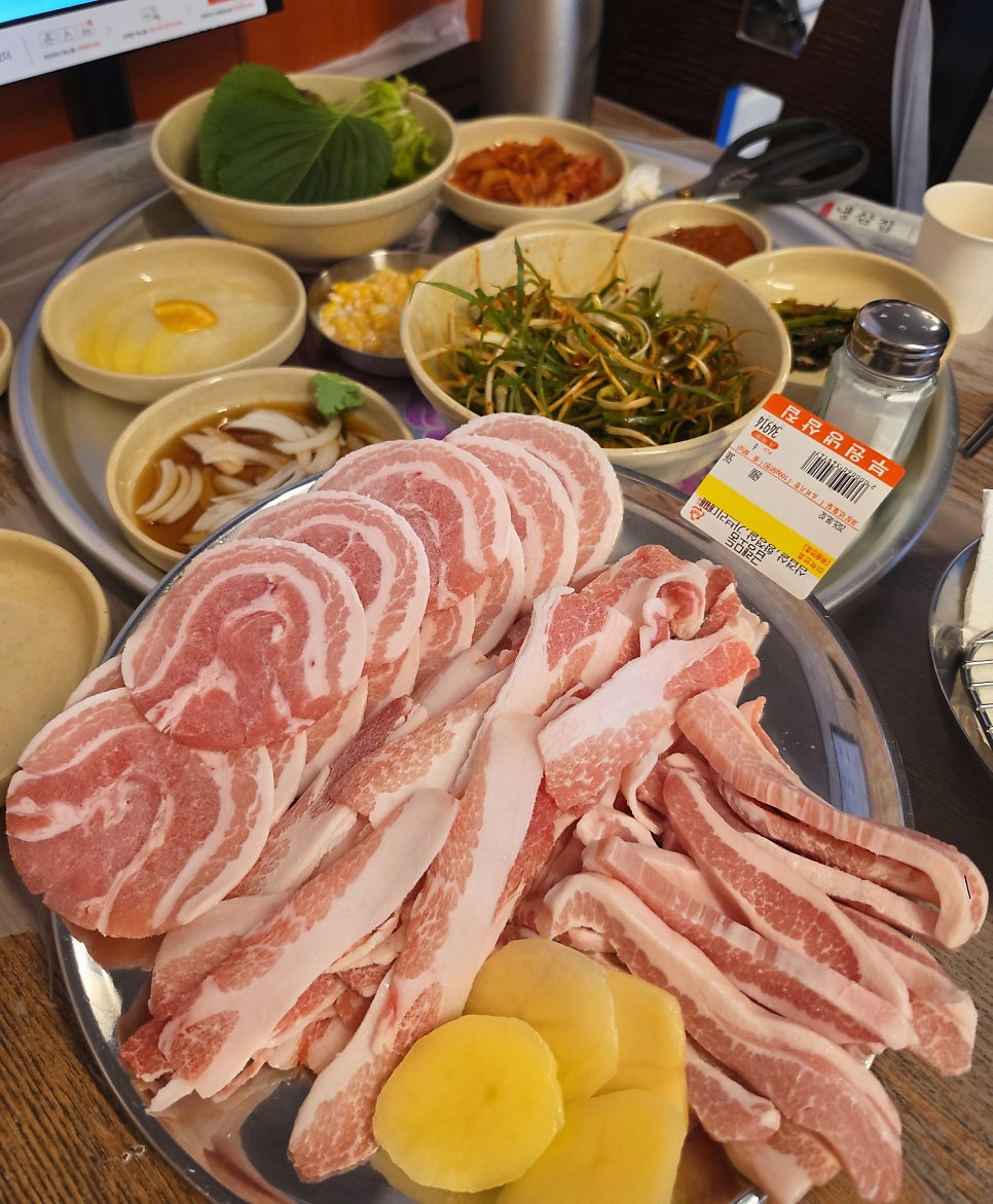 부원냉삼집 연산힐스테이트점 사진 1