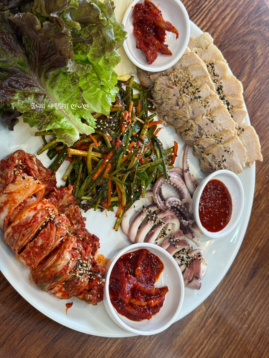 풀코스 사진 1