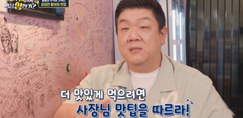 서가축산 착한갈비 본점 사진 1