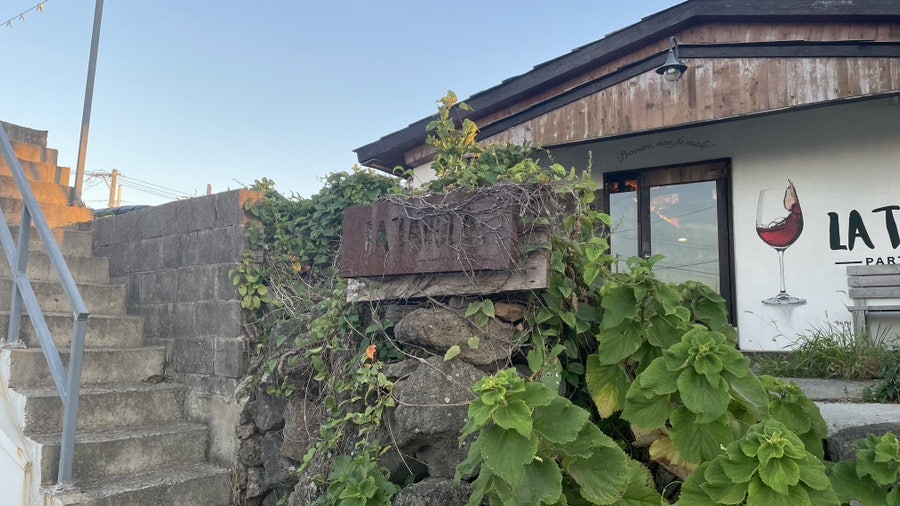 라타볼라 사진 3