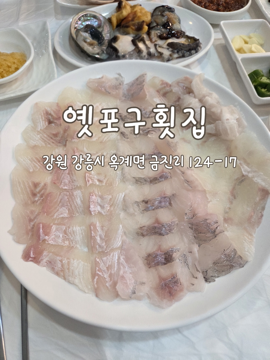 탑스텐호텔 사진 1
