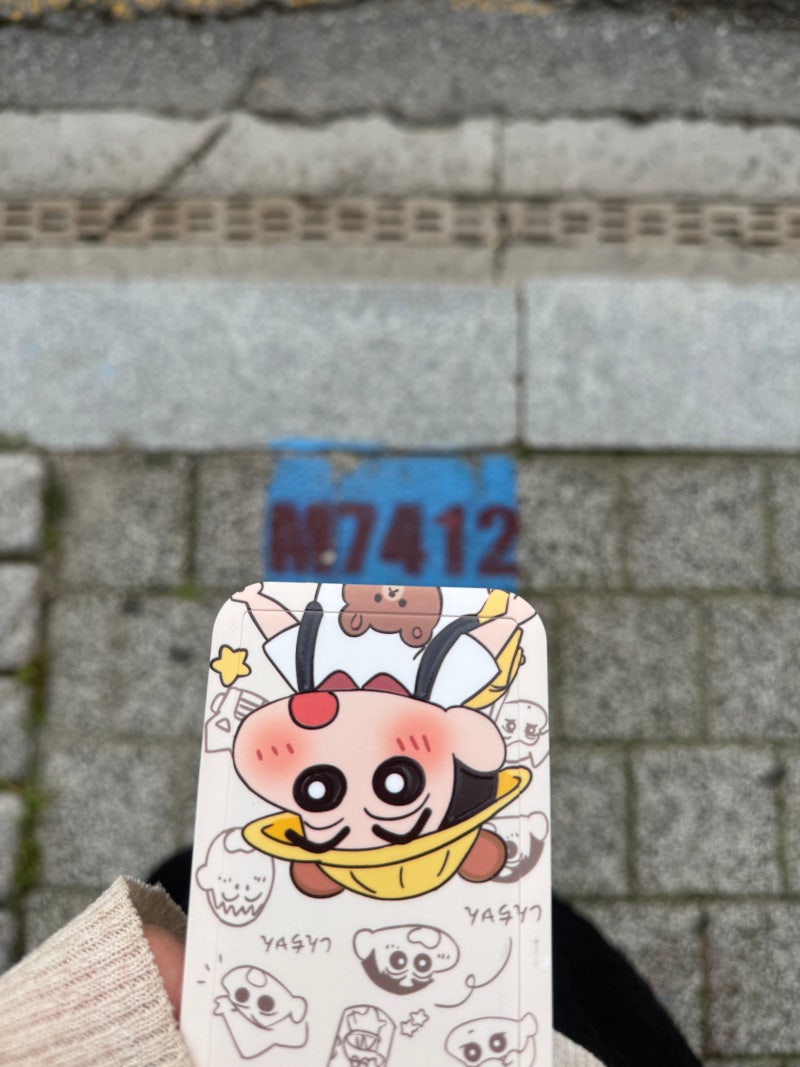비염수술 1일차~2일차 살만한데????