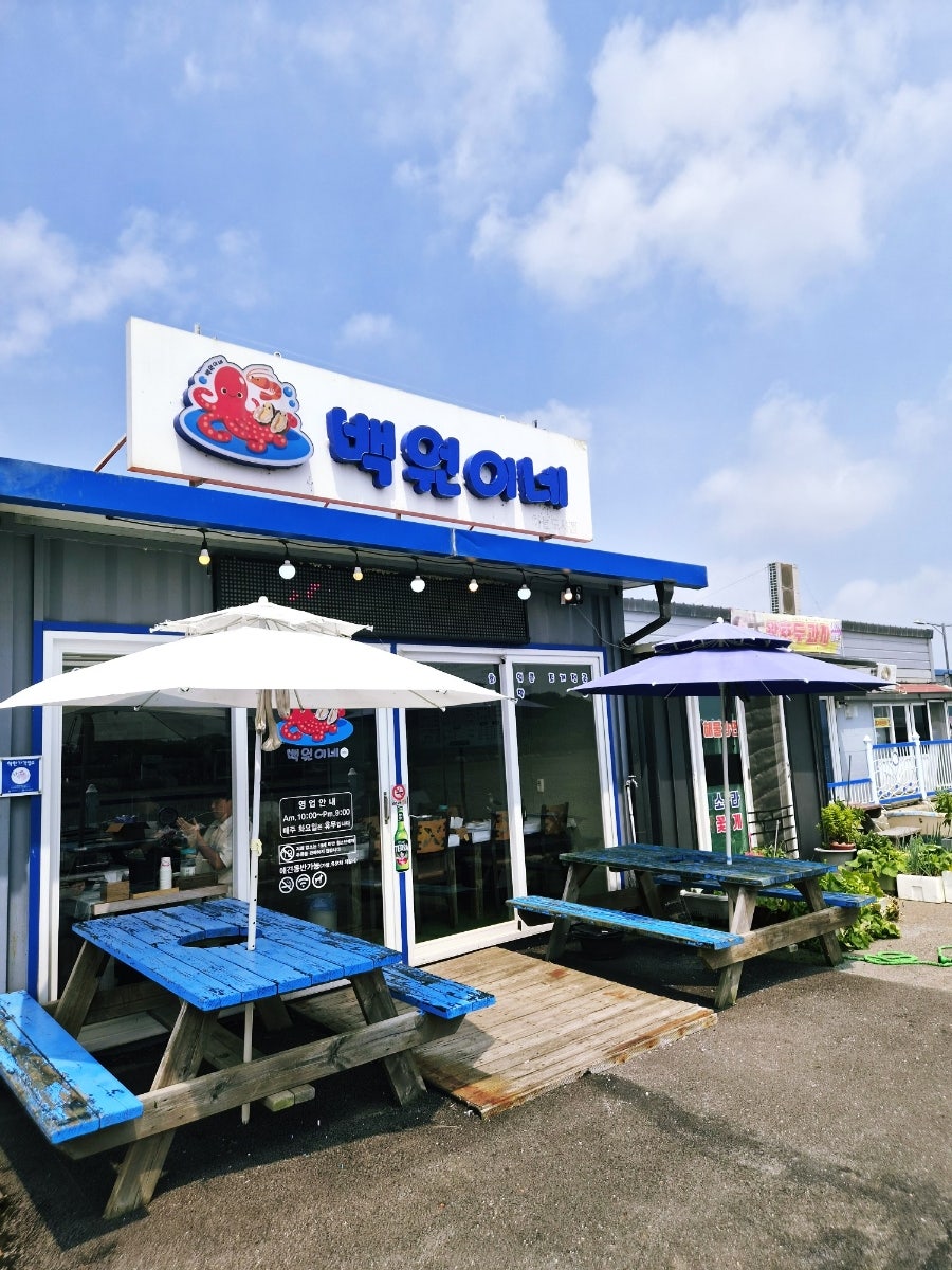 영종도 사진 5