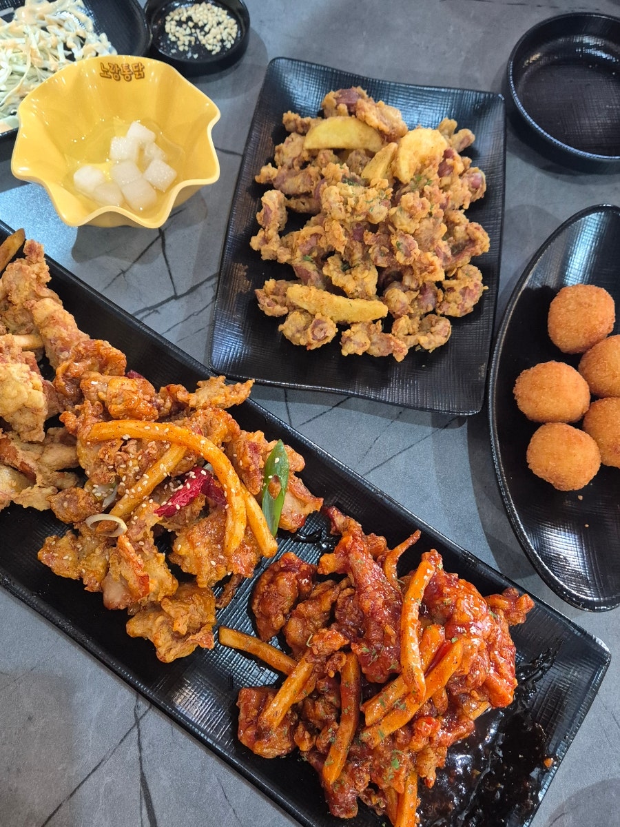 노랑통닭 사동점 사진 1