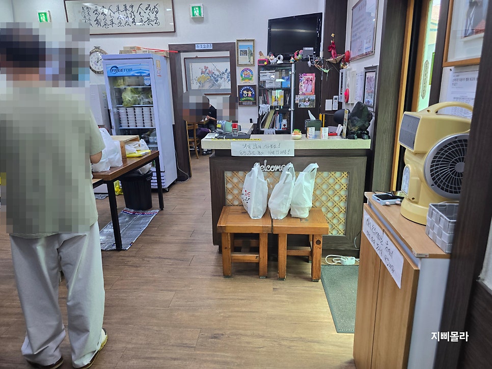 배종관동래삼계탕 사진 6