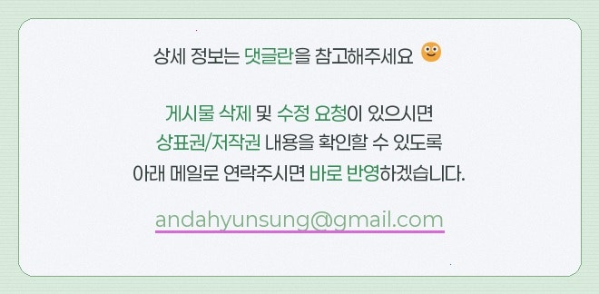 제이그랜드호텔 사진 3