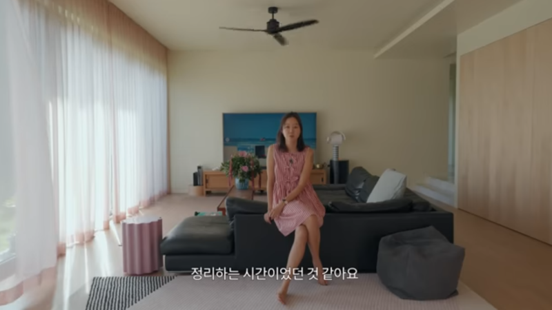공효진 주인공 감성 영화 같은 신혼집… 트렌드를 안 따라도 세련된 이유