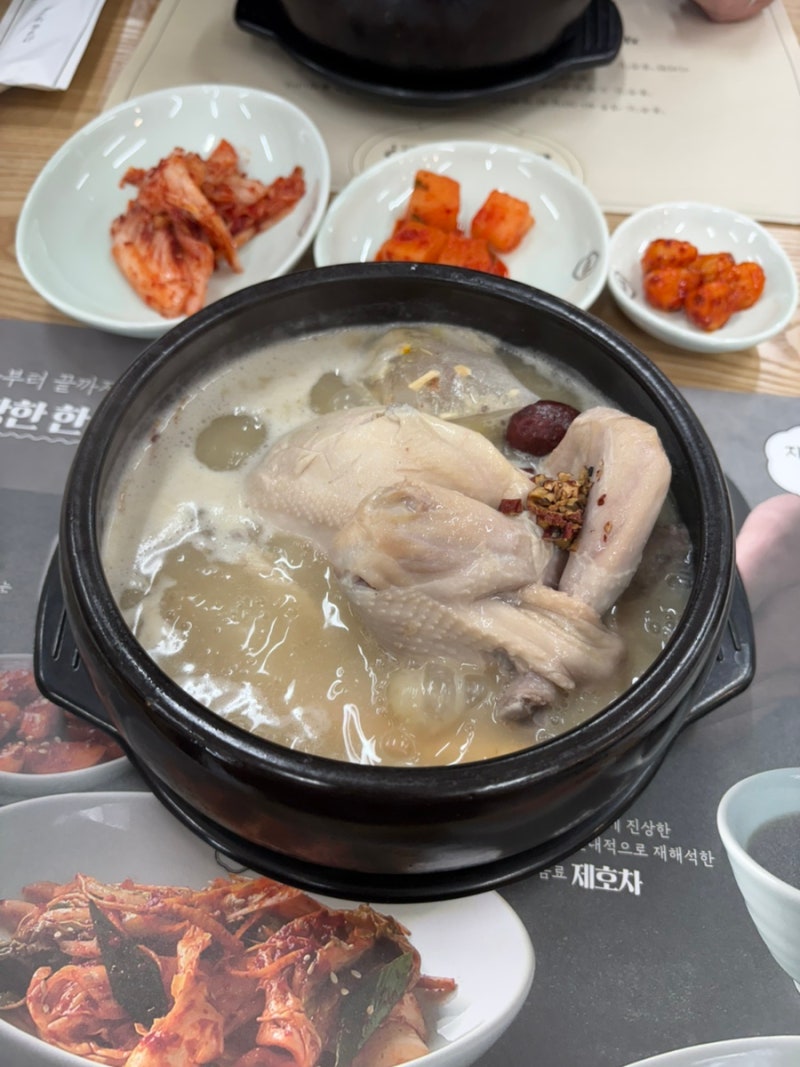 부산 개금역 삼계탕 맛집 지호한방삼계탕 키즈룸과 인삼주까지 만족!