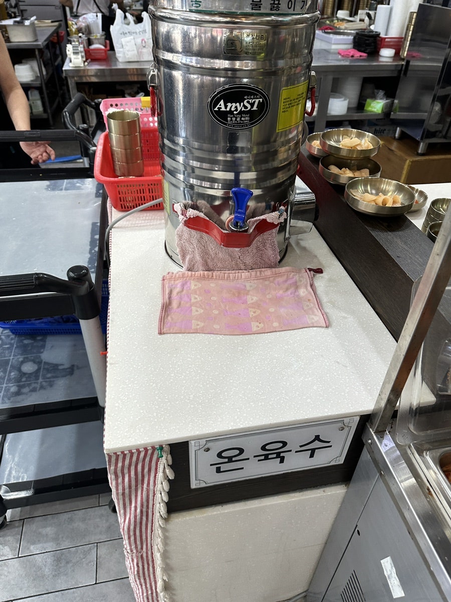 교동면옥 대구성서점 사진 6