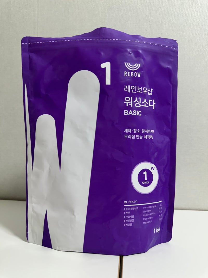 땀 냄새부터 청소까지! 워싱소다 이렇게 사용하세요!