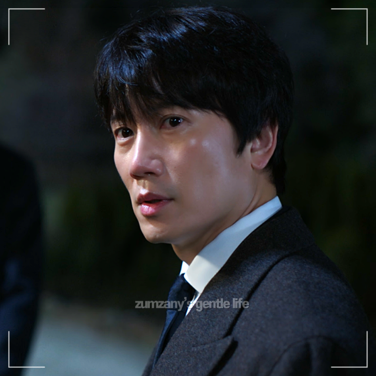 <b>아파트</b> <b>드라마</b> 7회, 해강의 100억이 충원에게 돌아오는... 