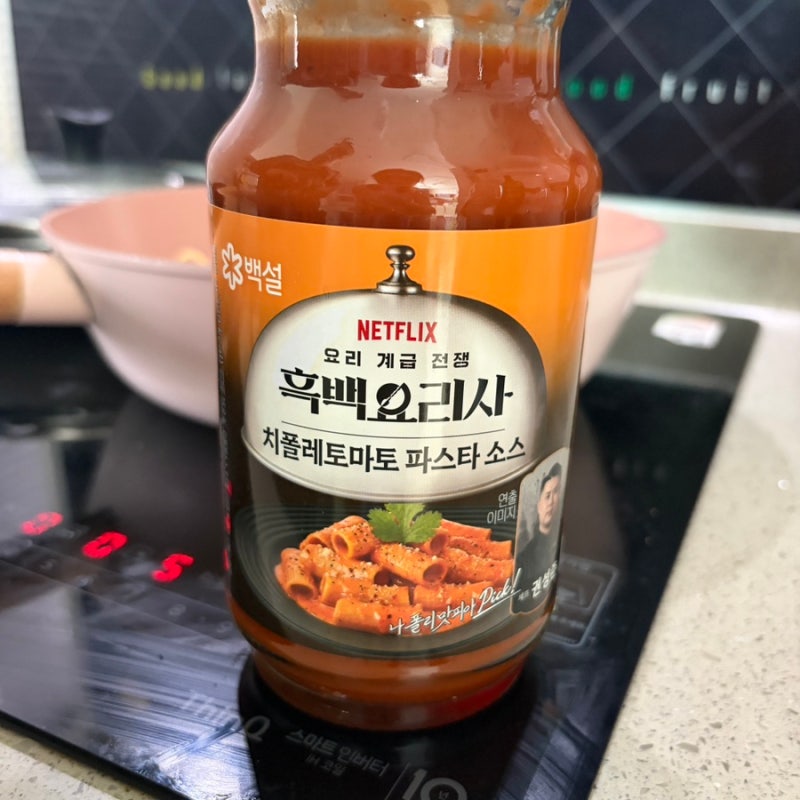 [내돈내산] 흑백요리사 나폴리 맛피아 pick! 백설 치폴레 토마토 파스타 소스 솔직 후기 (아이....