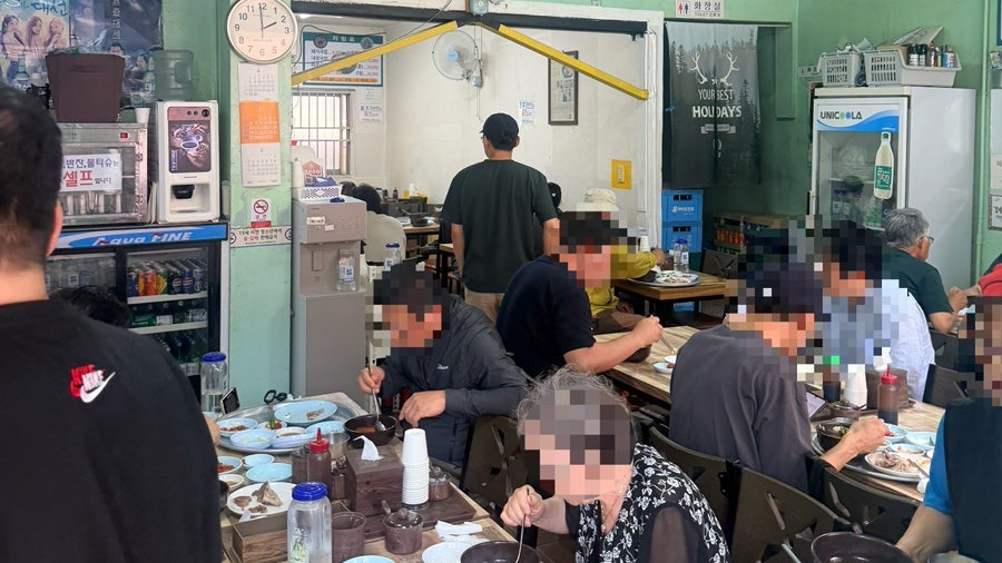 60년전통 할매국밥 사진 4