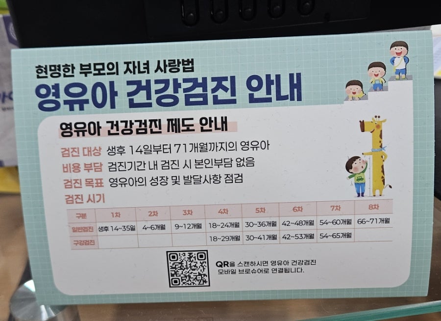 딤플 사진 2