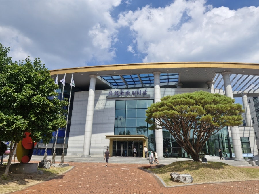고창문화의전당 사진 3
