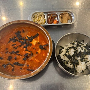 [영등포 김치찌개] 대접밥 무한리필 찌개 점심 맛집 '팔팔찌개 영등포점' 후기