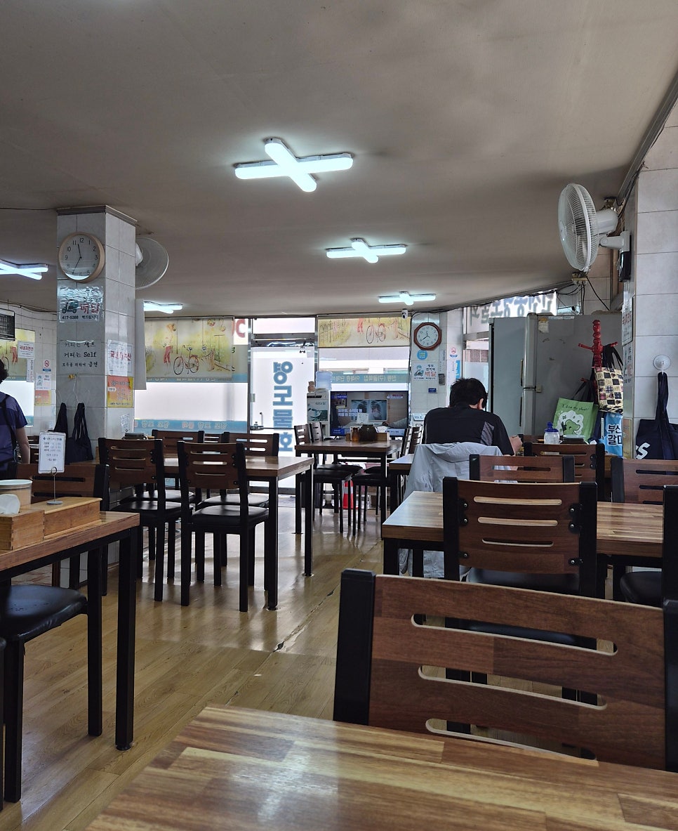 원조영도포항물회 사진 6