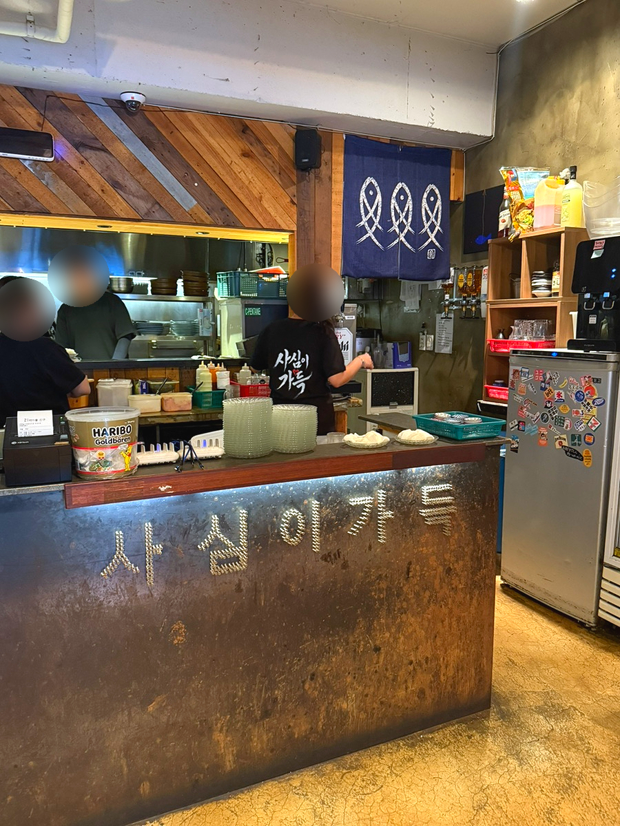 사심이가득 사진 5