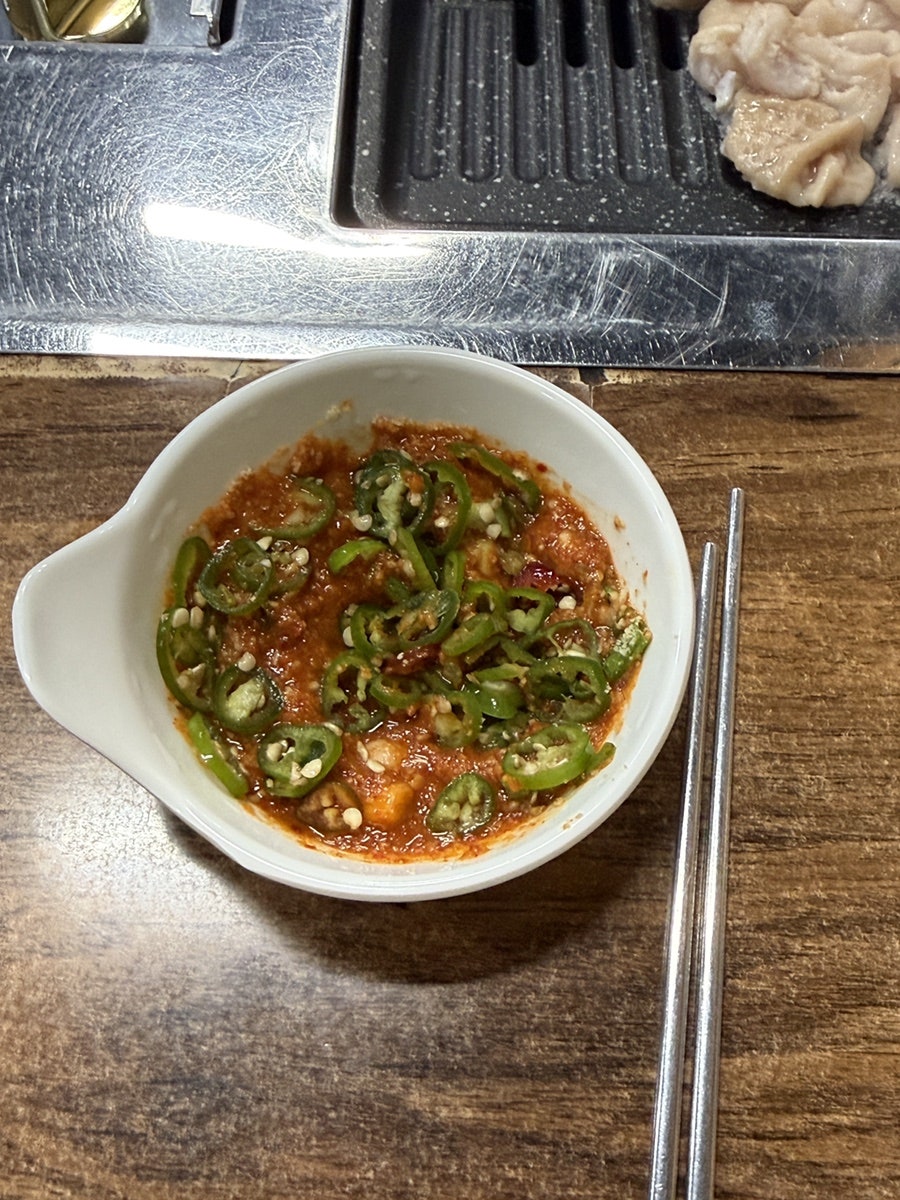 봉계막창 사진 4