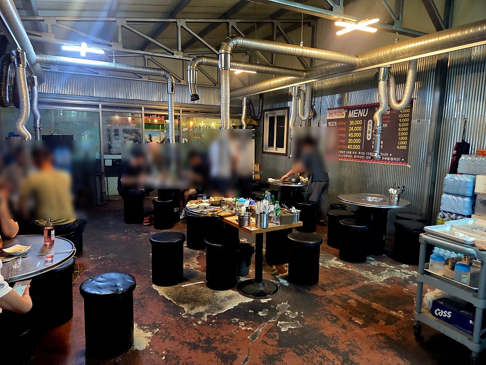 고기나무 해도뒷고기 사진 2
