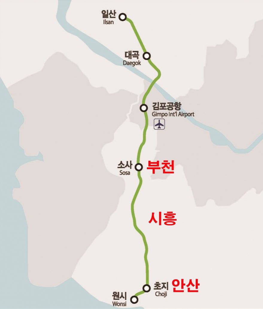 소래산 사진