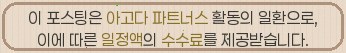 브라운도트호텔 안동옥동점 사진 1