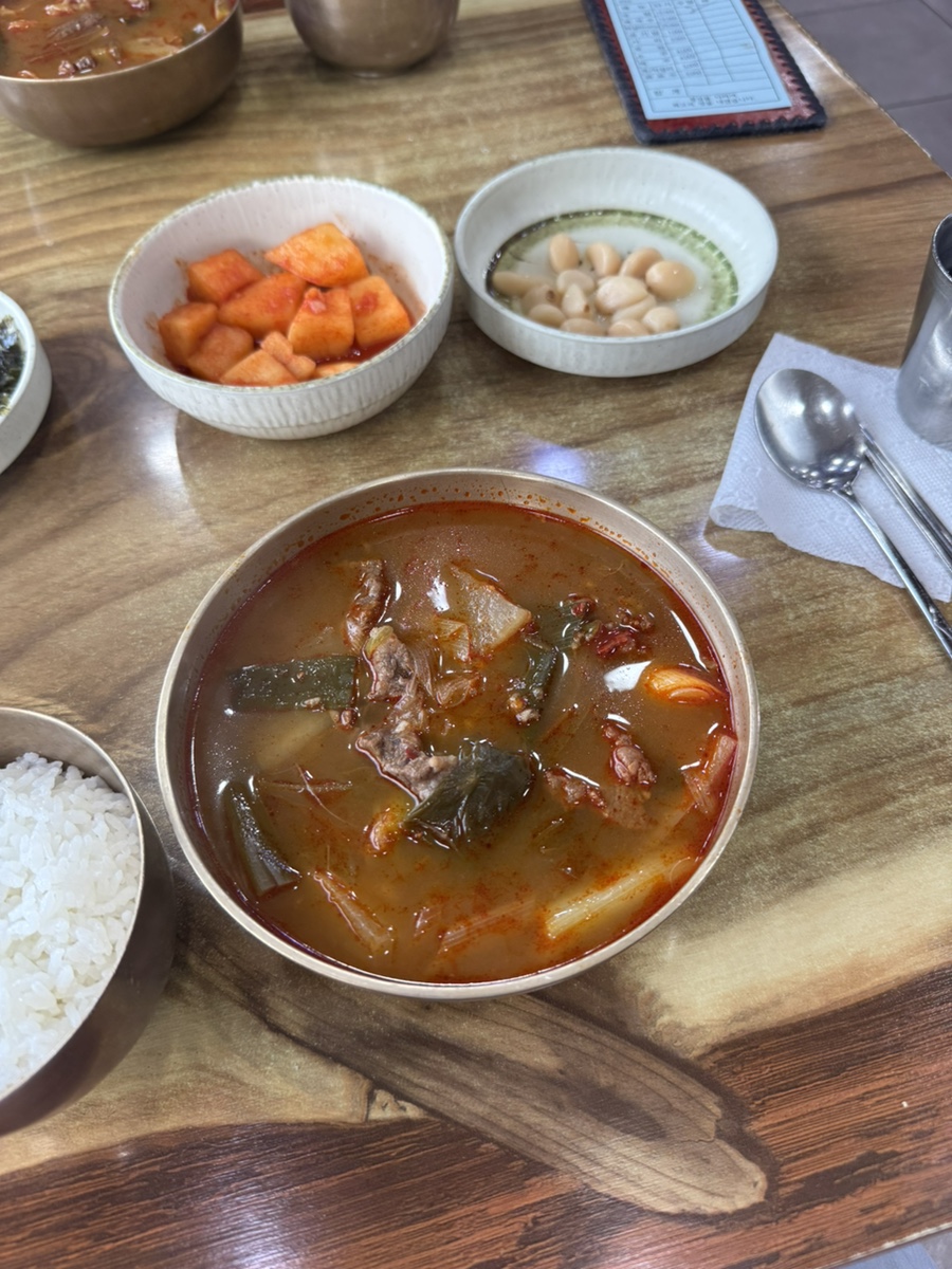 성암골가마솥국밥 사진 4