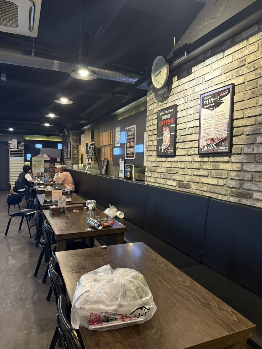 도야족발 울산무거점 사진 4
