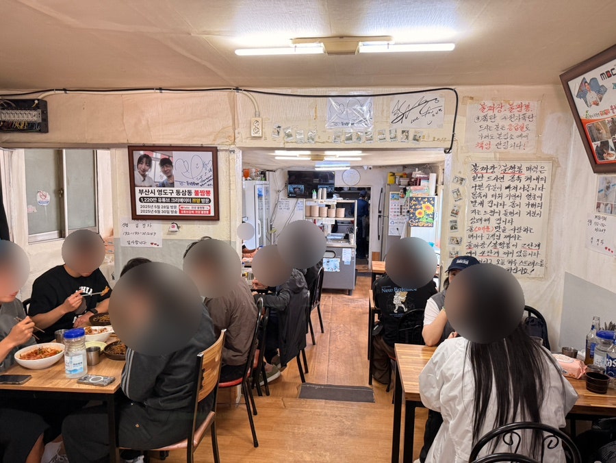 동삼동불짬뽕 사진 4