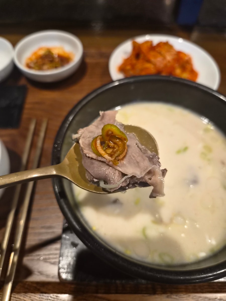 거대곰탕 서면점 사진 5