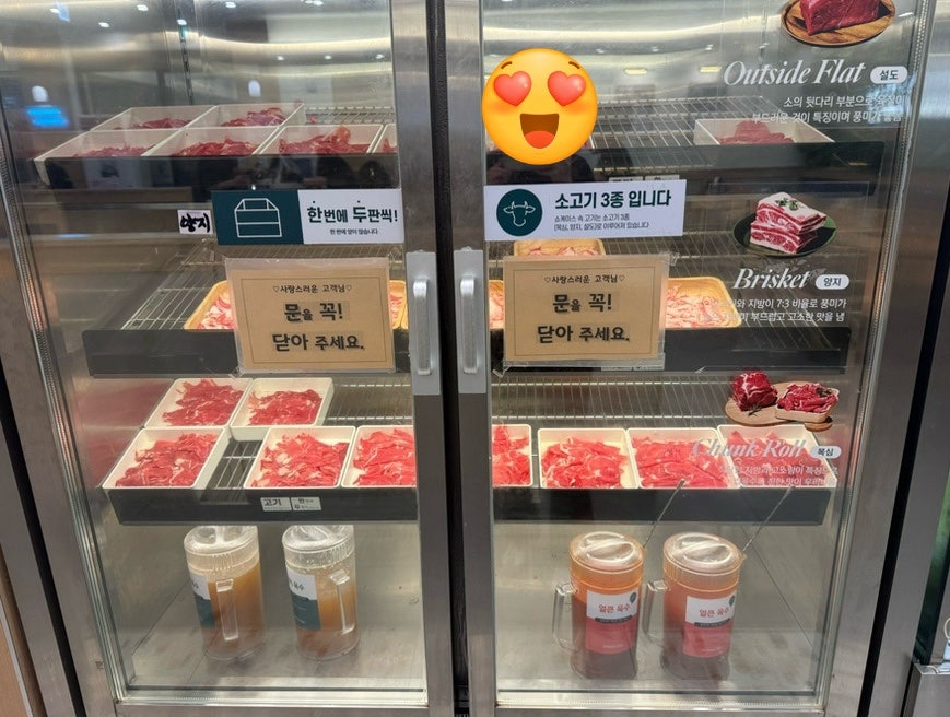 샤브올데이 부산명륜점 사진 3