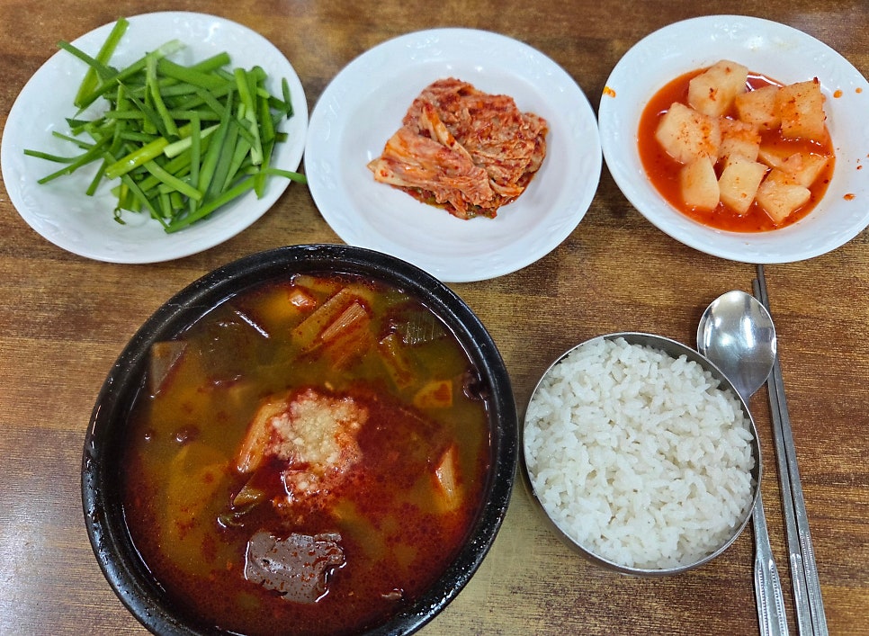 국일따로국밥 사진 2