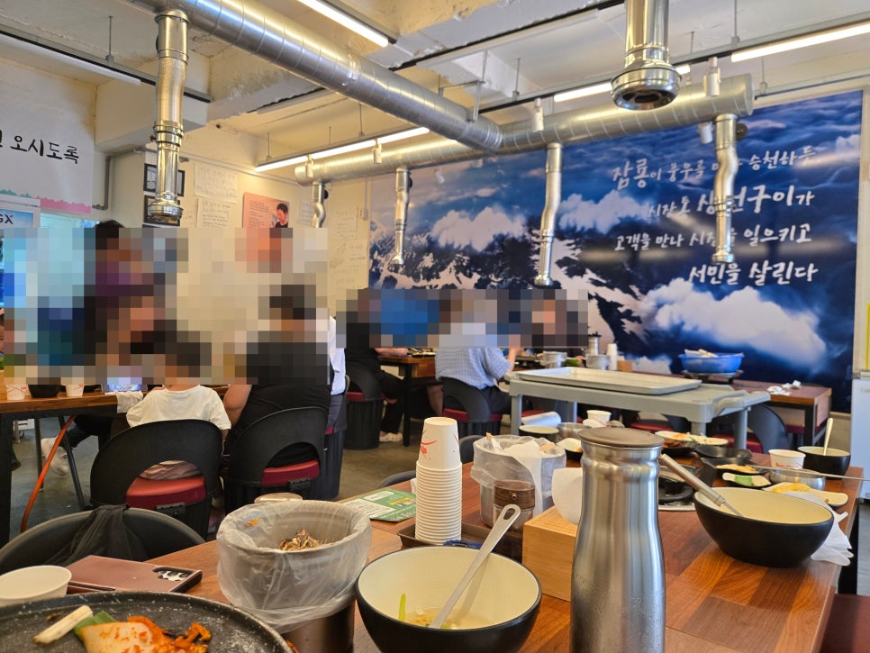 푸짐한밥상 사진 4
