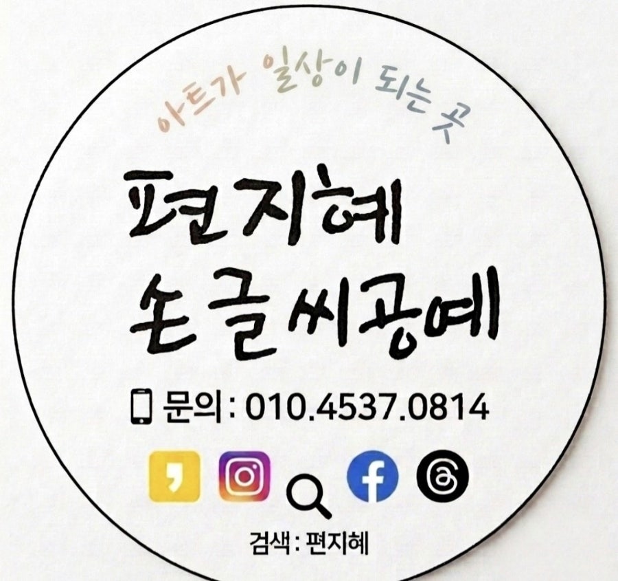 고고창고 사진 3