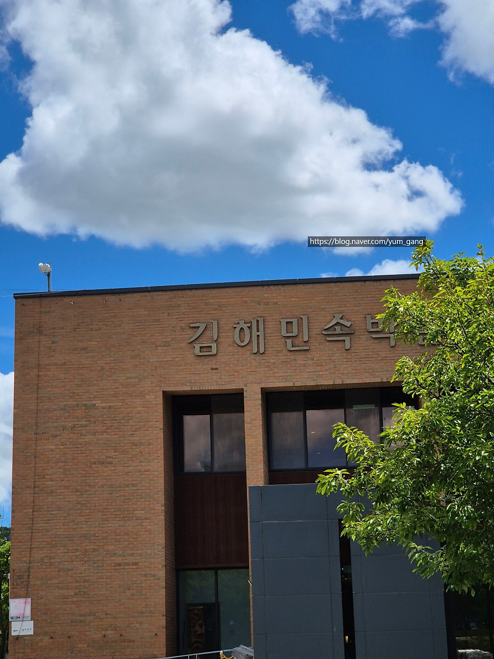 정원 사진 2