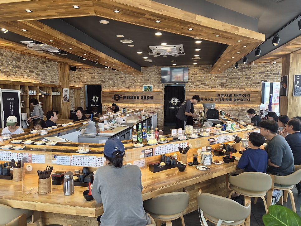 미카도스시 울산송정점 사진 4